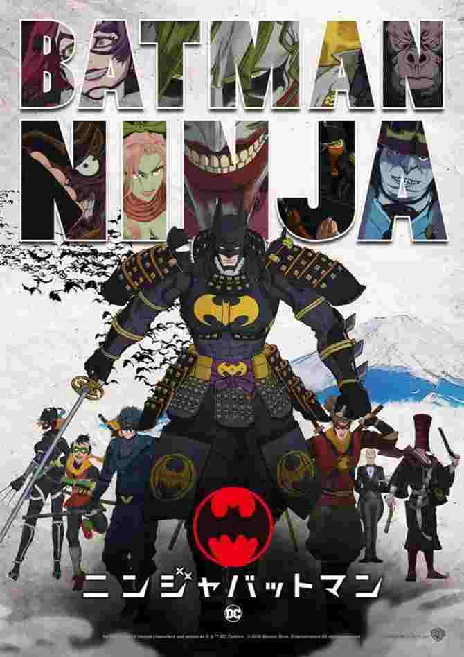 batmanninja