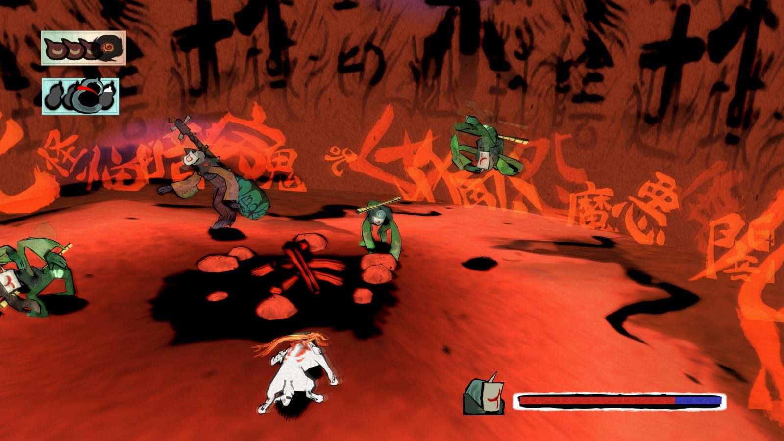 Okami HD