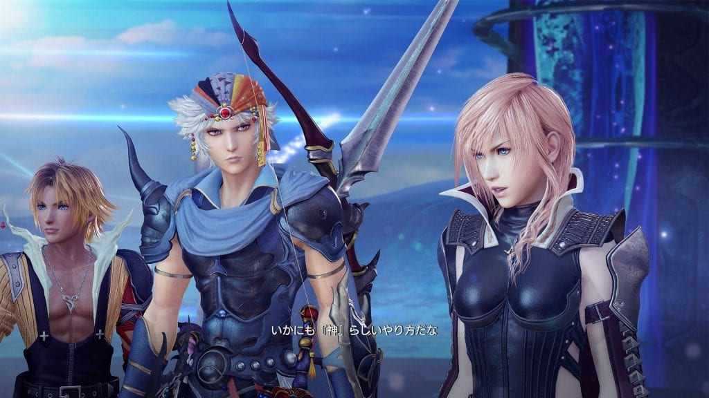 dissidia nt 3