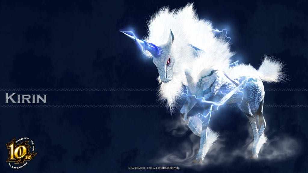 kirin