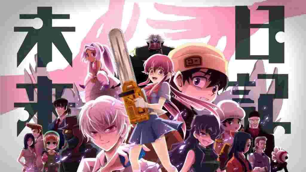 Mirai Nikki min 2