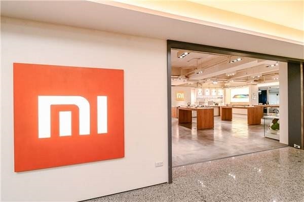 Xiaomi Mi store 1 min