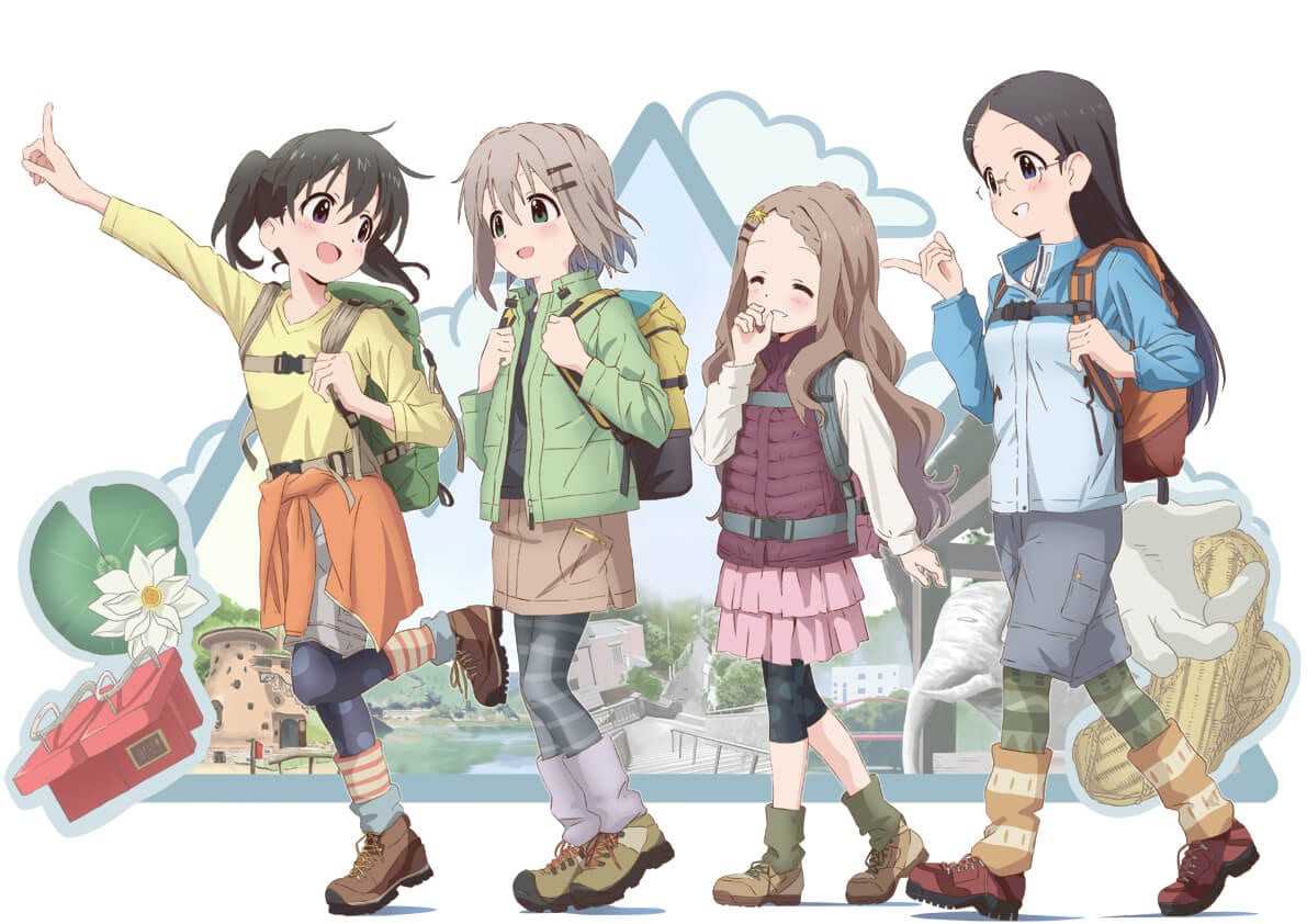 Yama no Susume