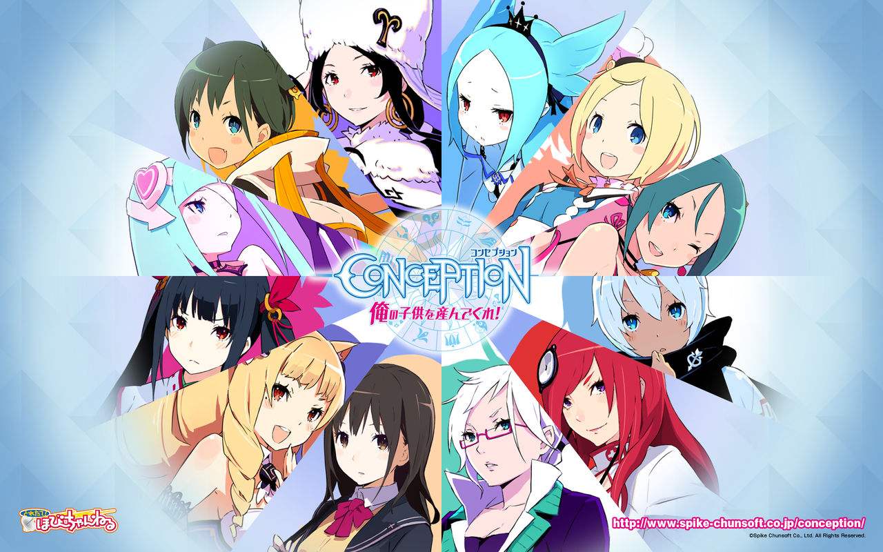 Conception Ore No Kodomo Wo Undekure full 1093660