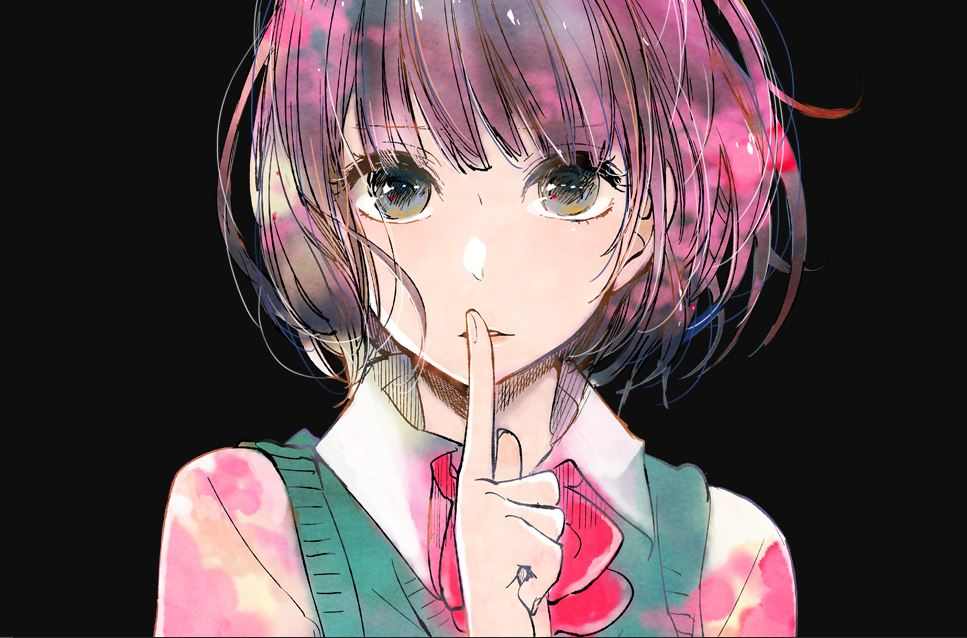 Kuzu