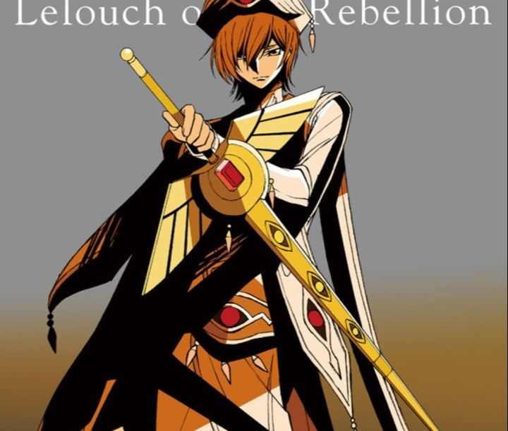 Lelouch