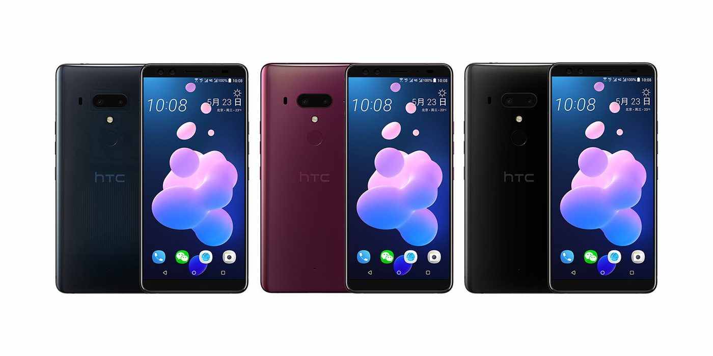 htc u12 leak blass