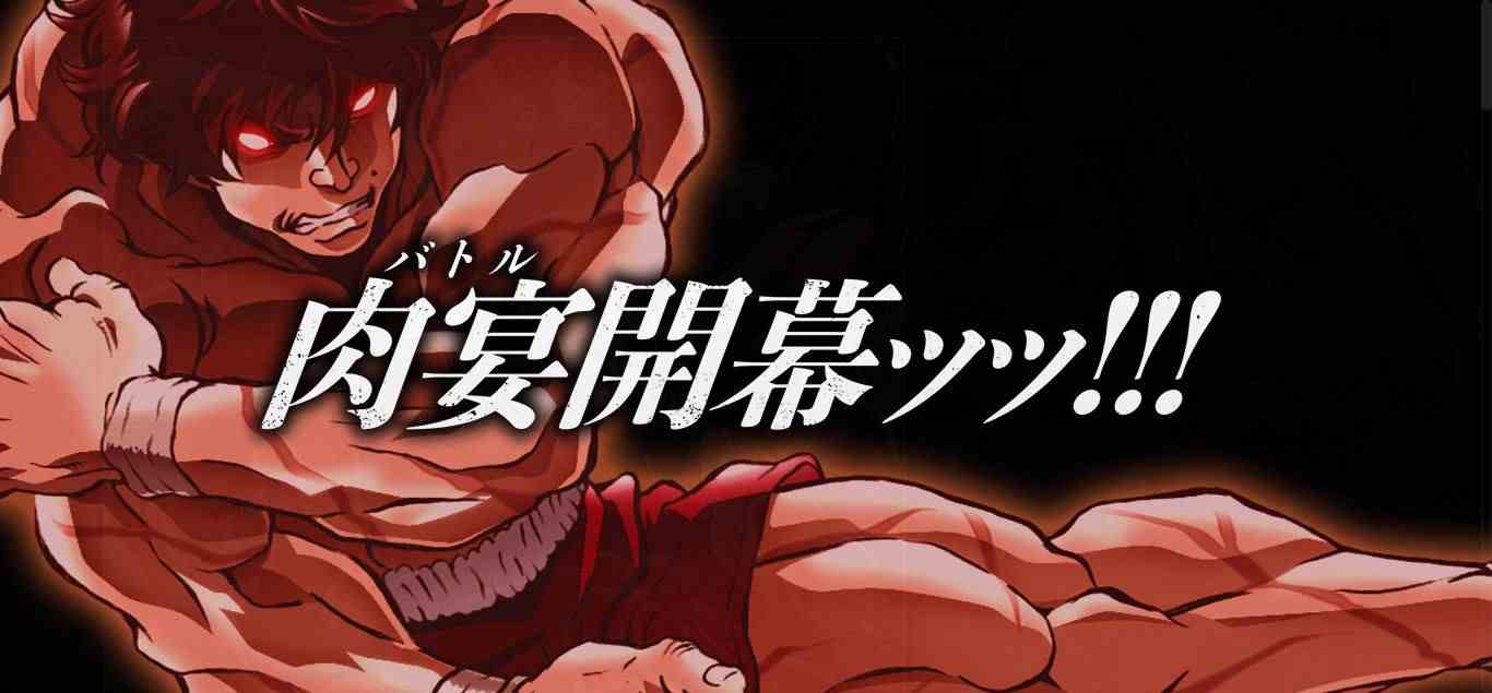 Baki 1