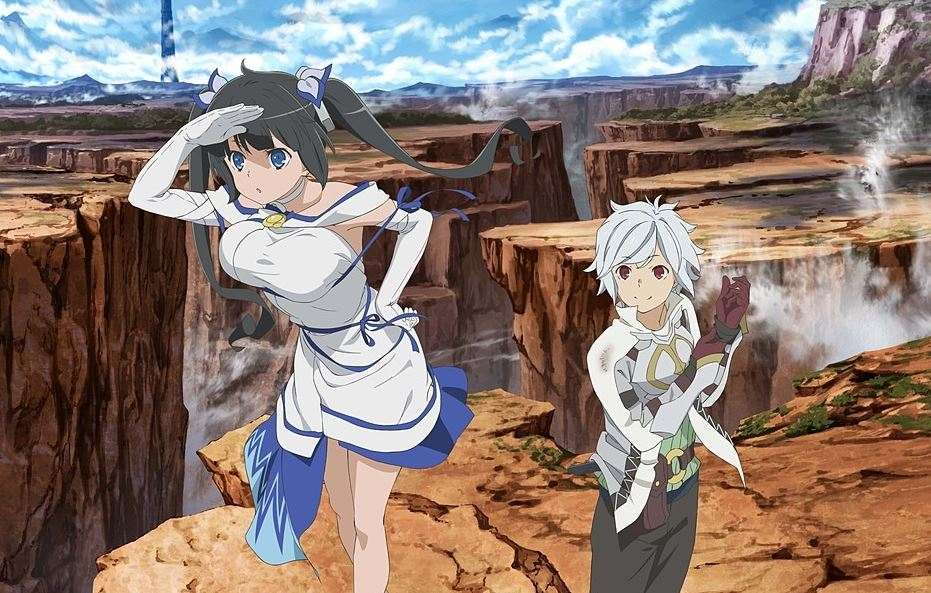 DanMachi