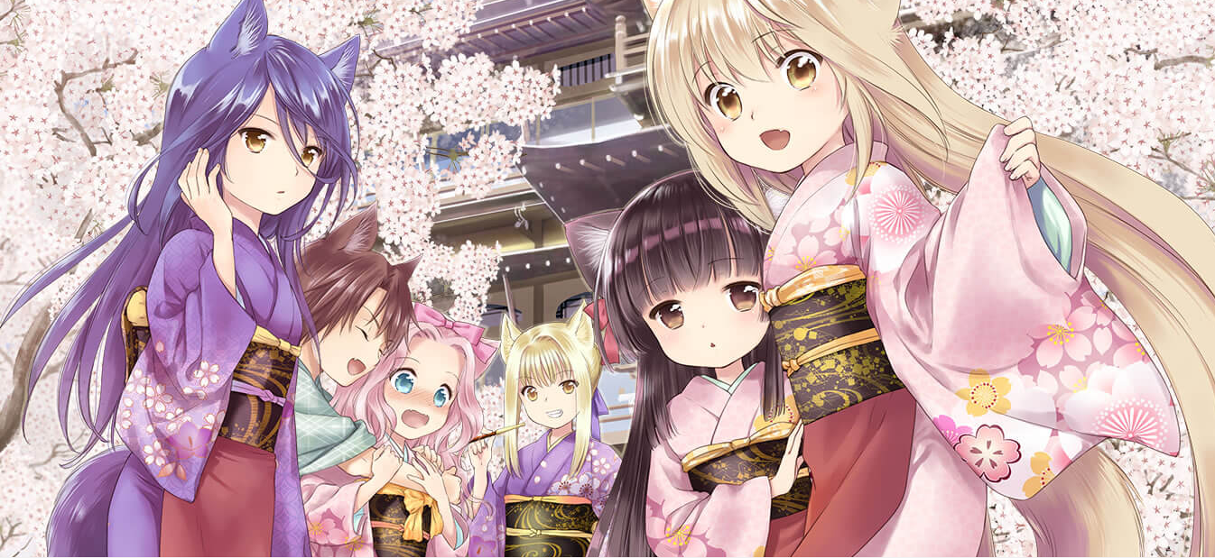 Konohana Kitan