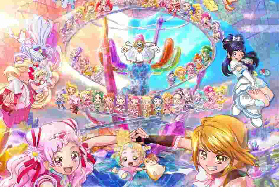 Precure