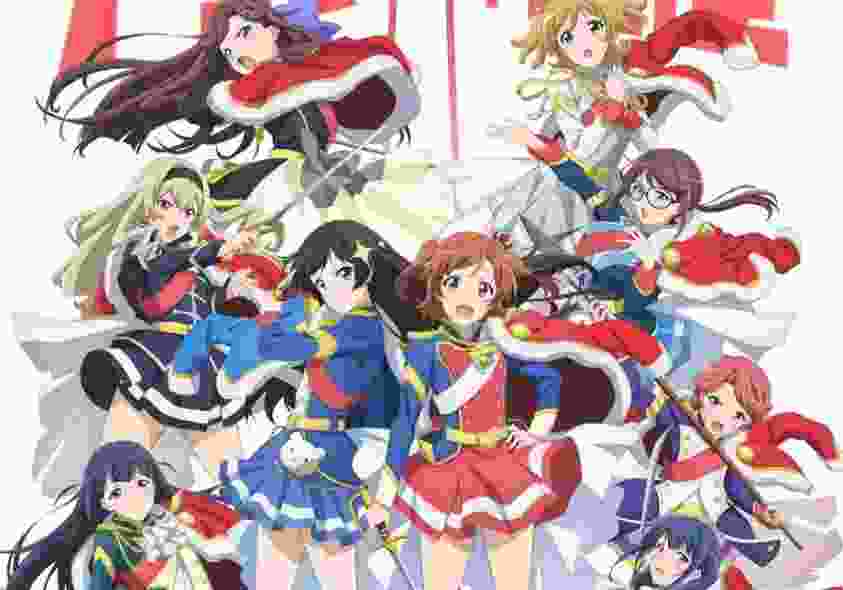 Revue Starlight