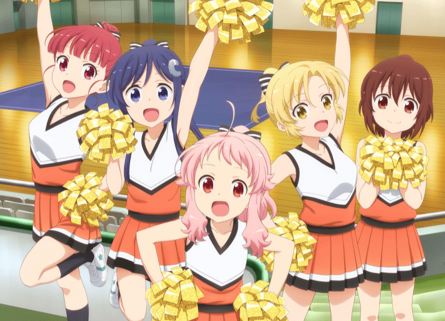 Anima Yell min