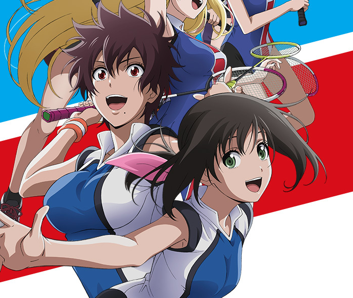 Hanebado