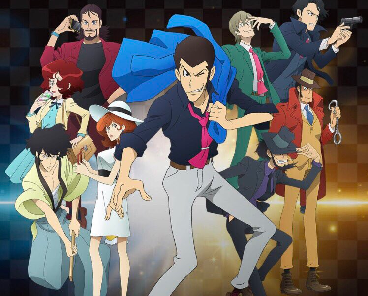 Lupin III Part V