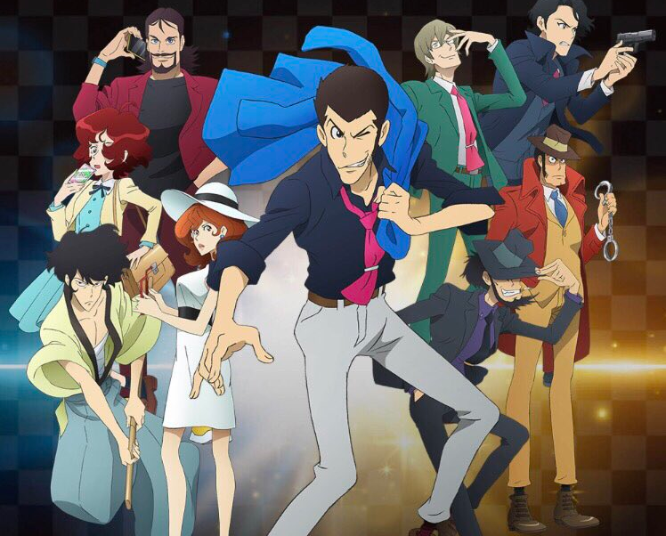 Lupinn