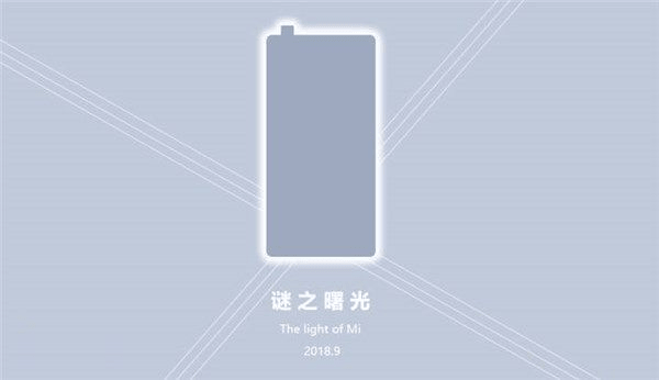 Xiaomi Mi Mix 3 design min