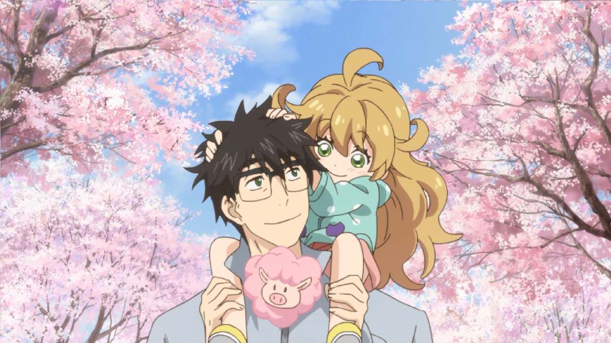 amaama 10