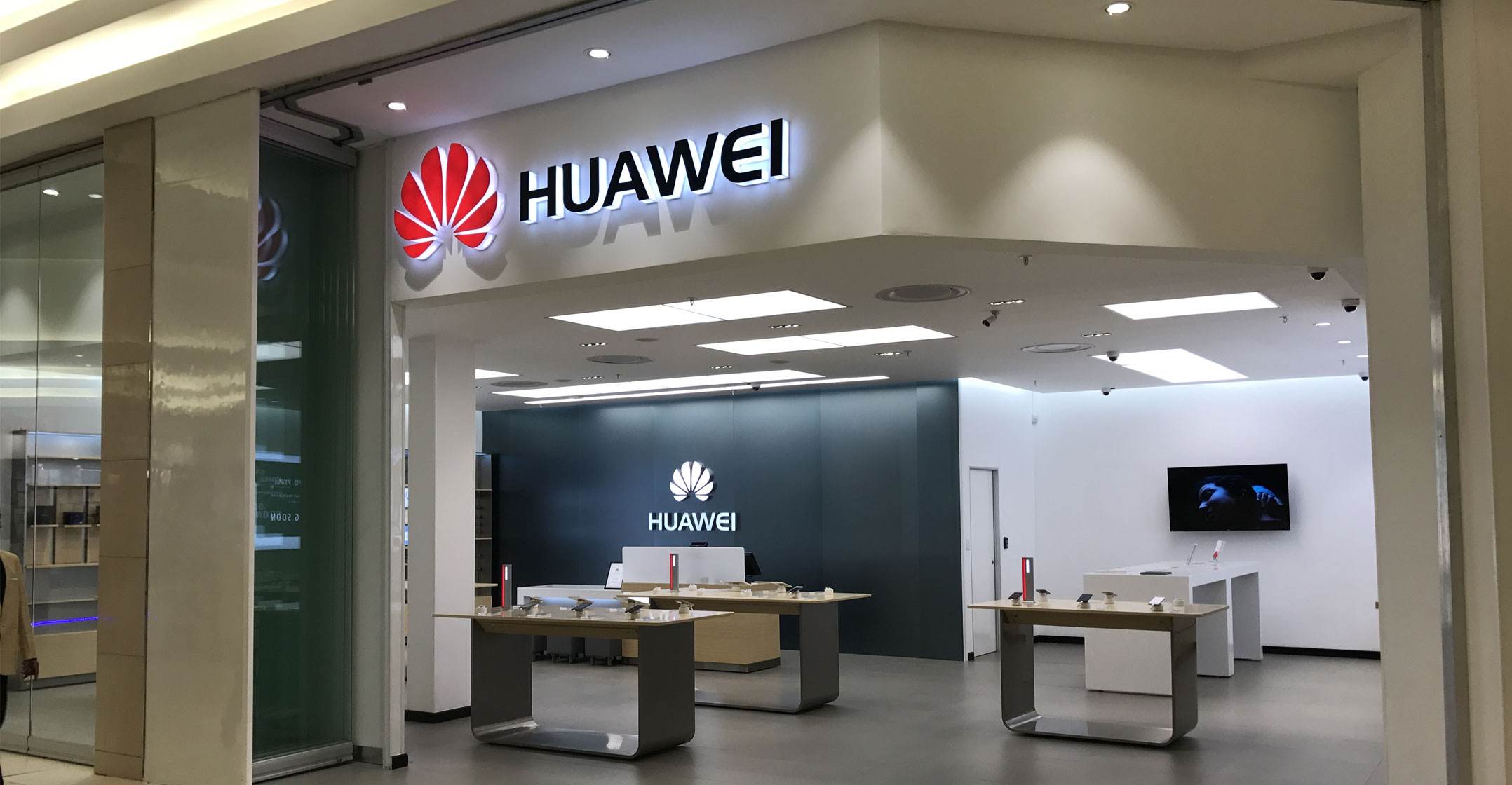 Huawei Store