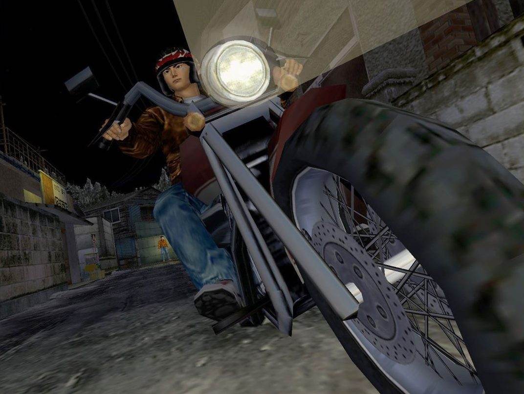 Shenmue