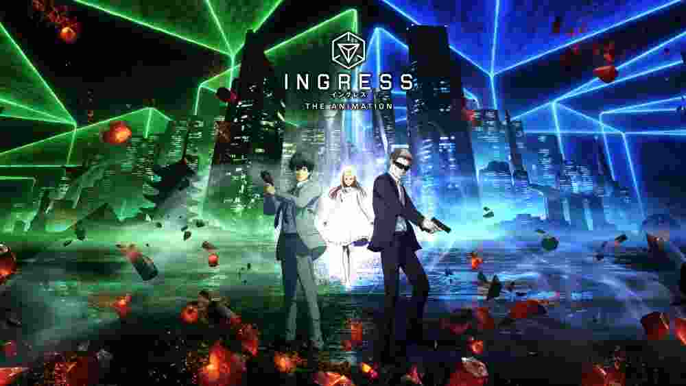 Ingress