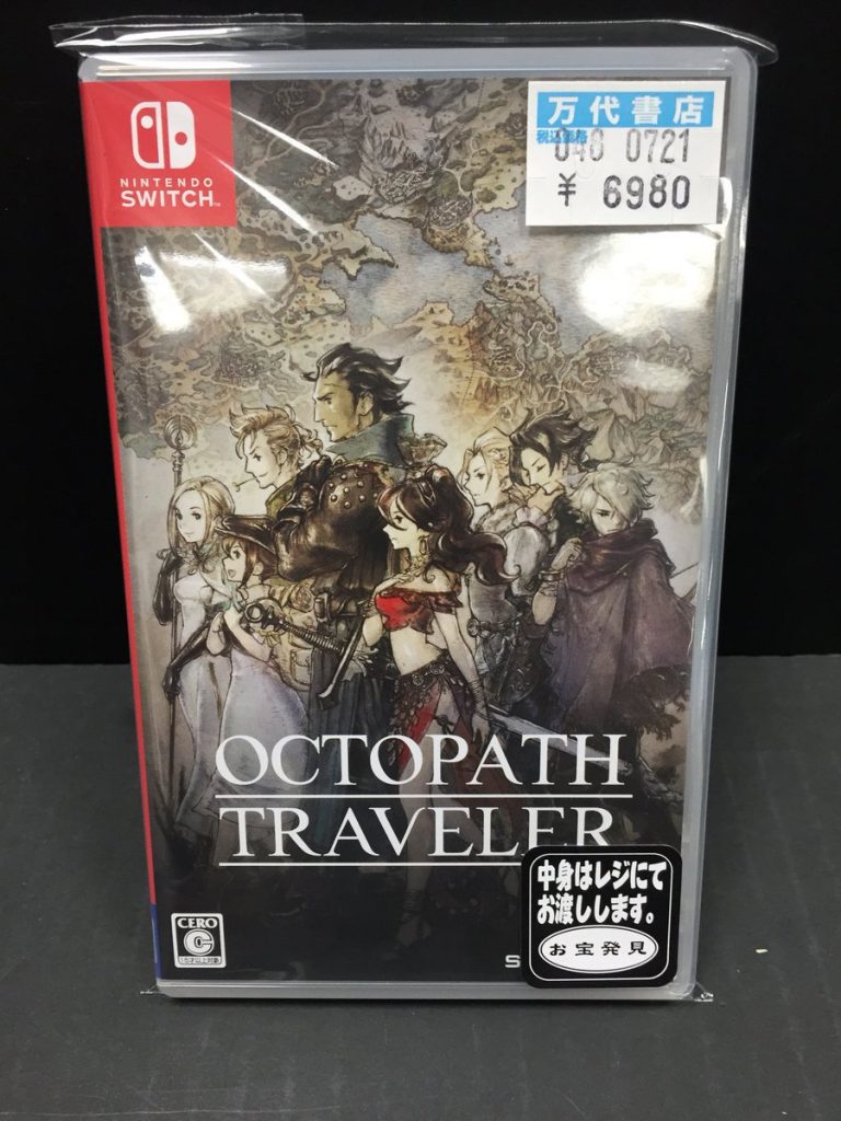 Octopath Traveler