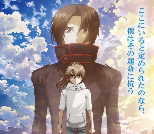 Fafner