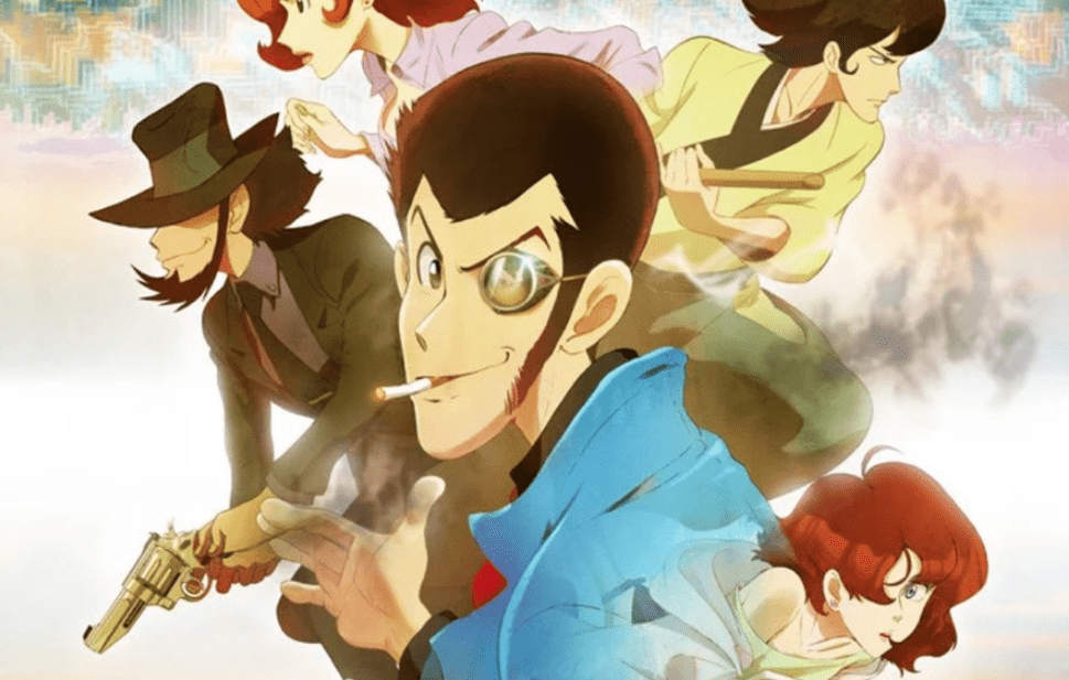 Lupin min