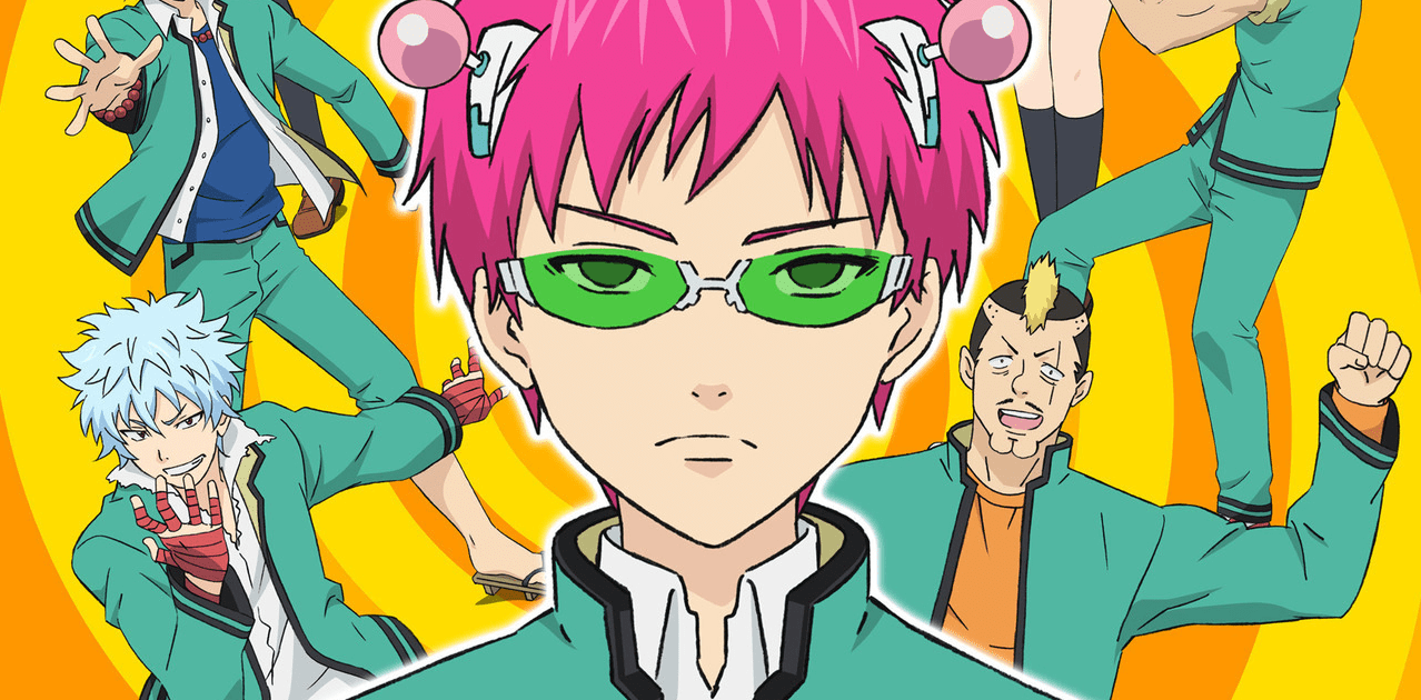 Saiki min