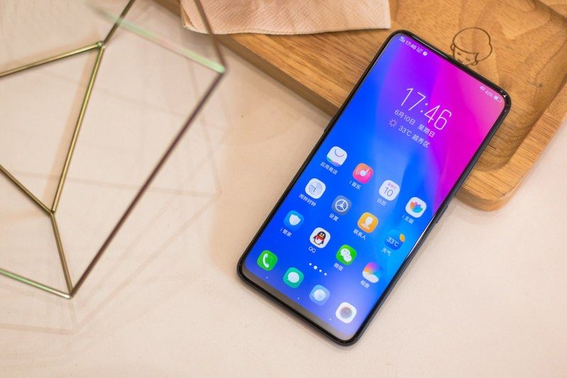 VIVO NEX 51