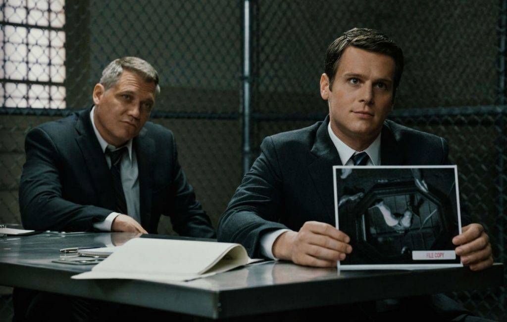 mindhunter ev min