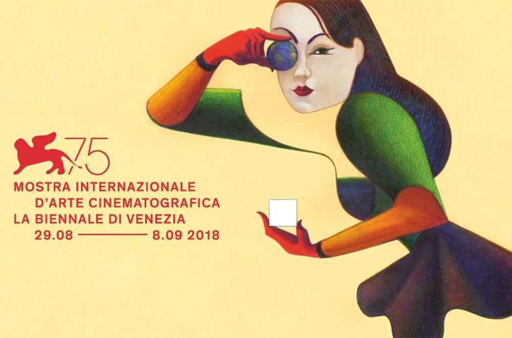 Venezia 75