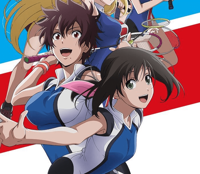 Hanebado min