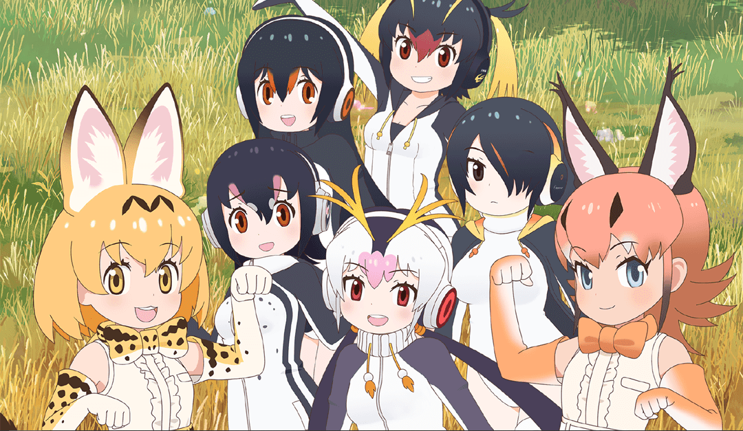 Kemono 1