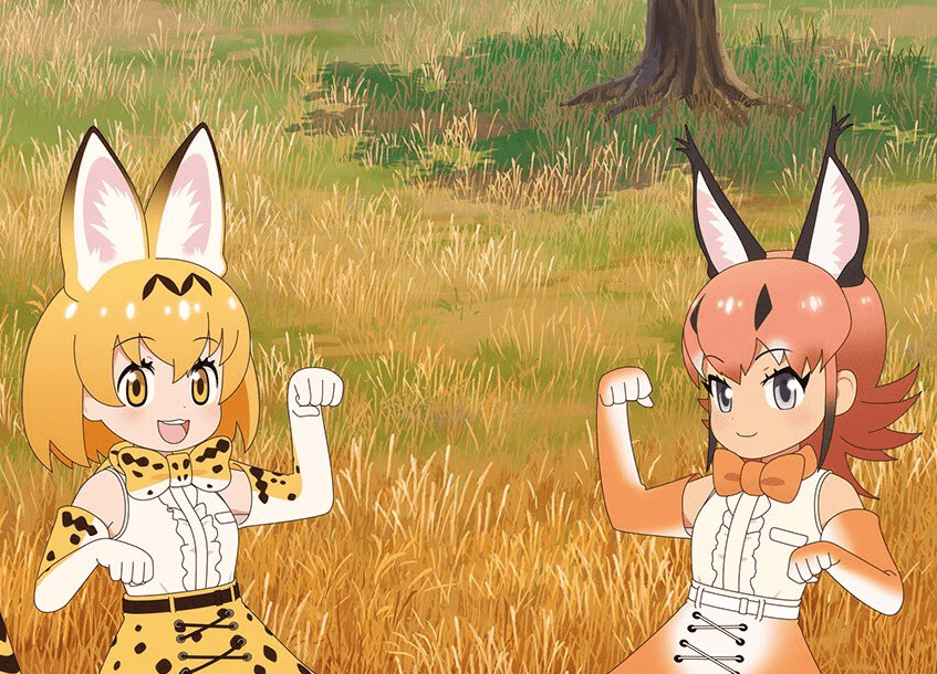 Kemono 2 min