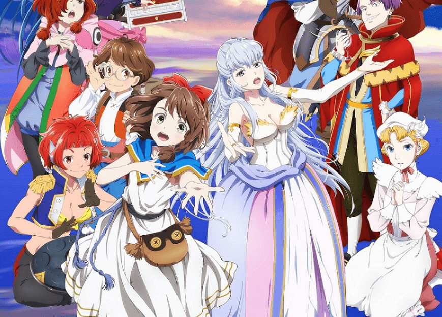 Lost Song min