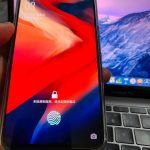 OnePlus 6T real photos leaked 4