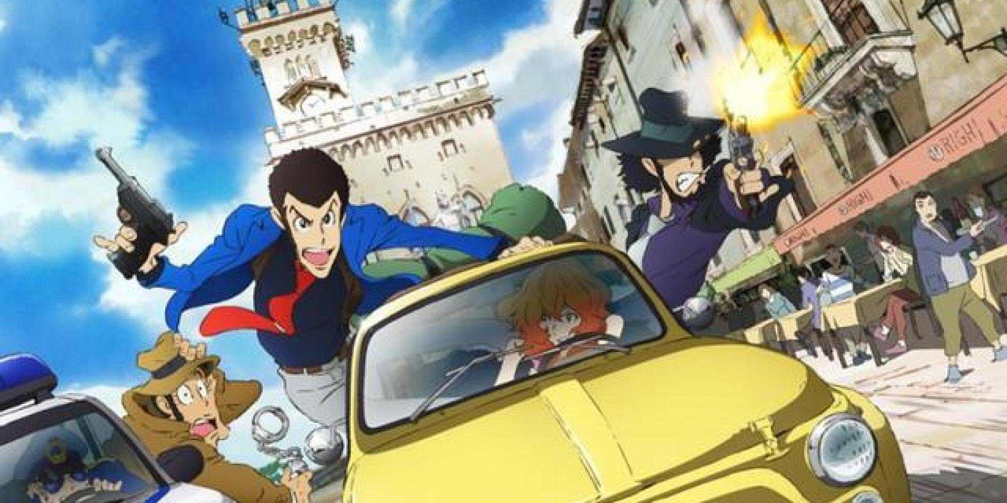 Lupin