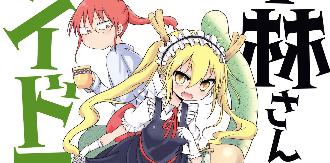 Kobayashi min