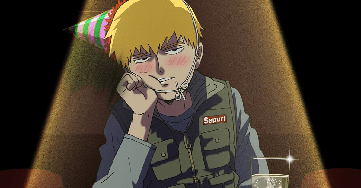 Reigen min