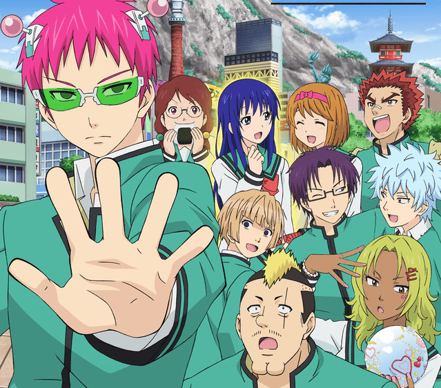 Saiki K min