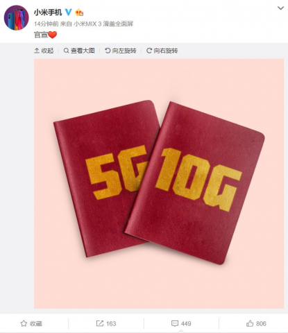 Xiaomi Mi Mix 3 5G