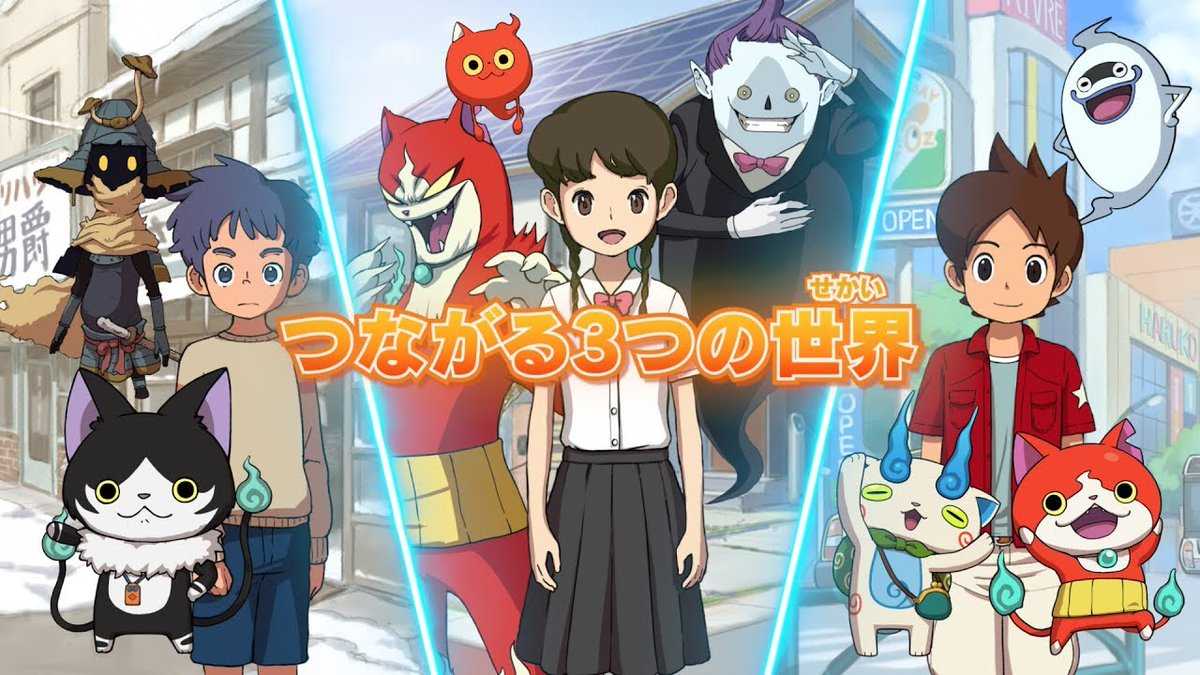 Yo-Kai Watch 4