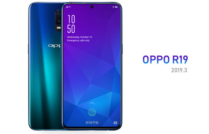 oppo r19 concept render con data