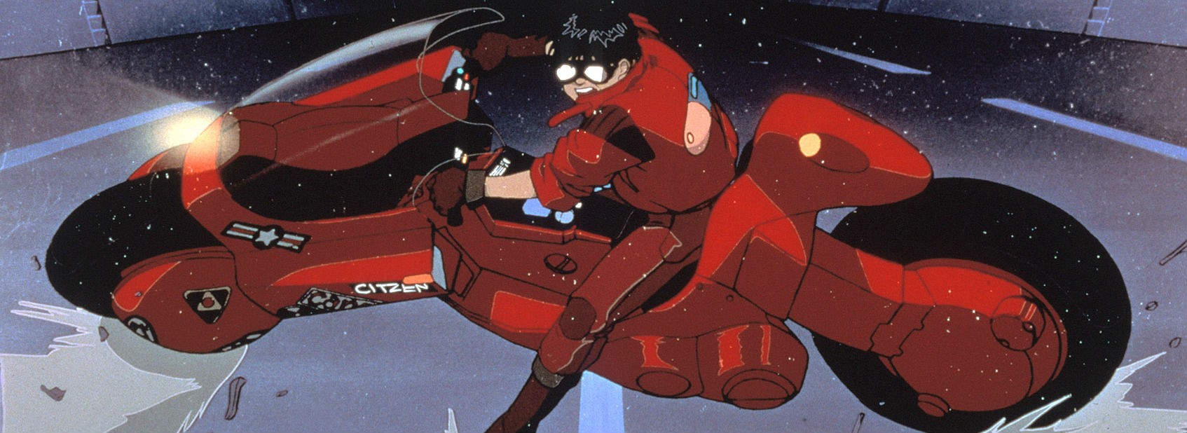 akira 30anni