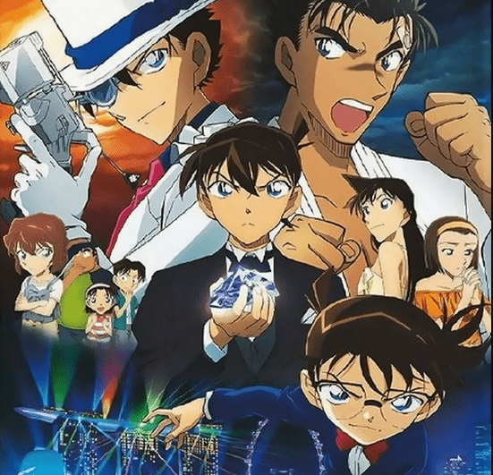 Detective Conan min