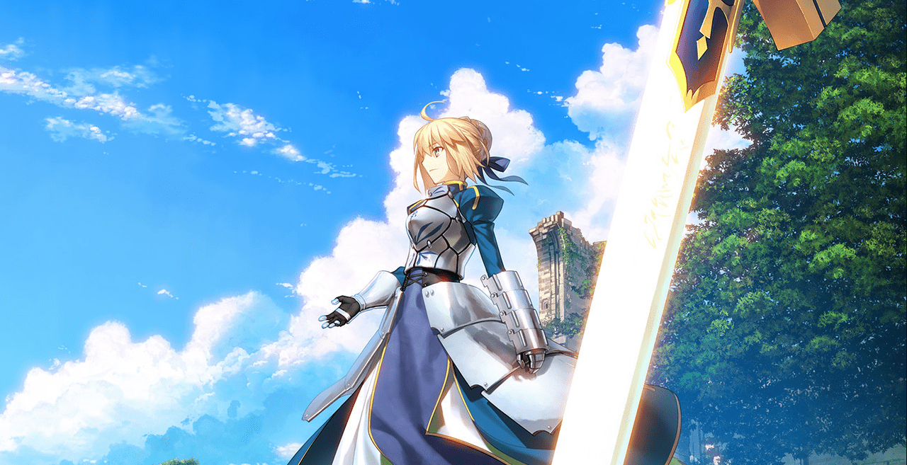 Fate min