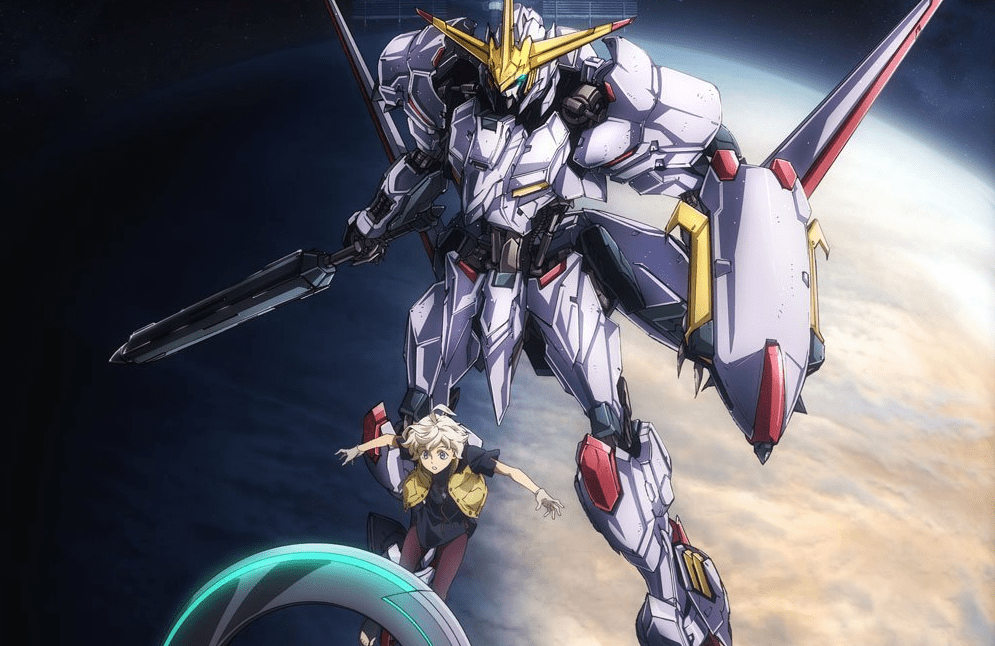 Gundam min
