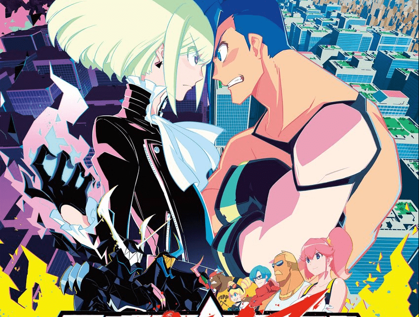 Promare min