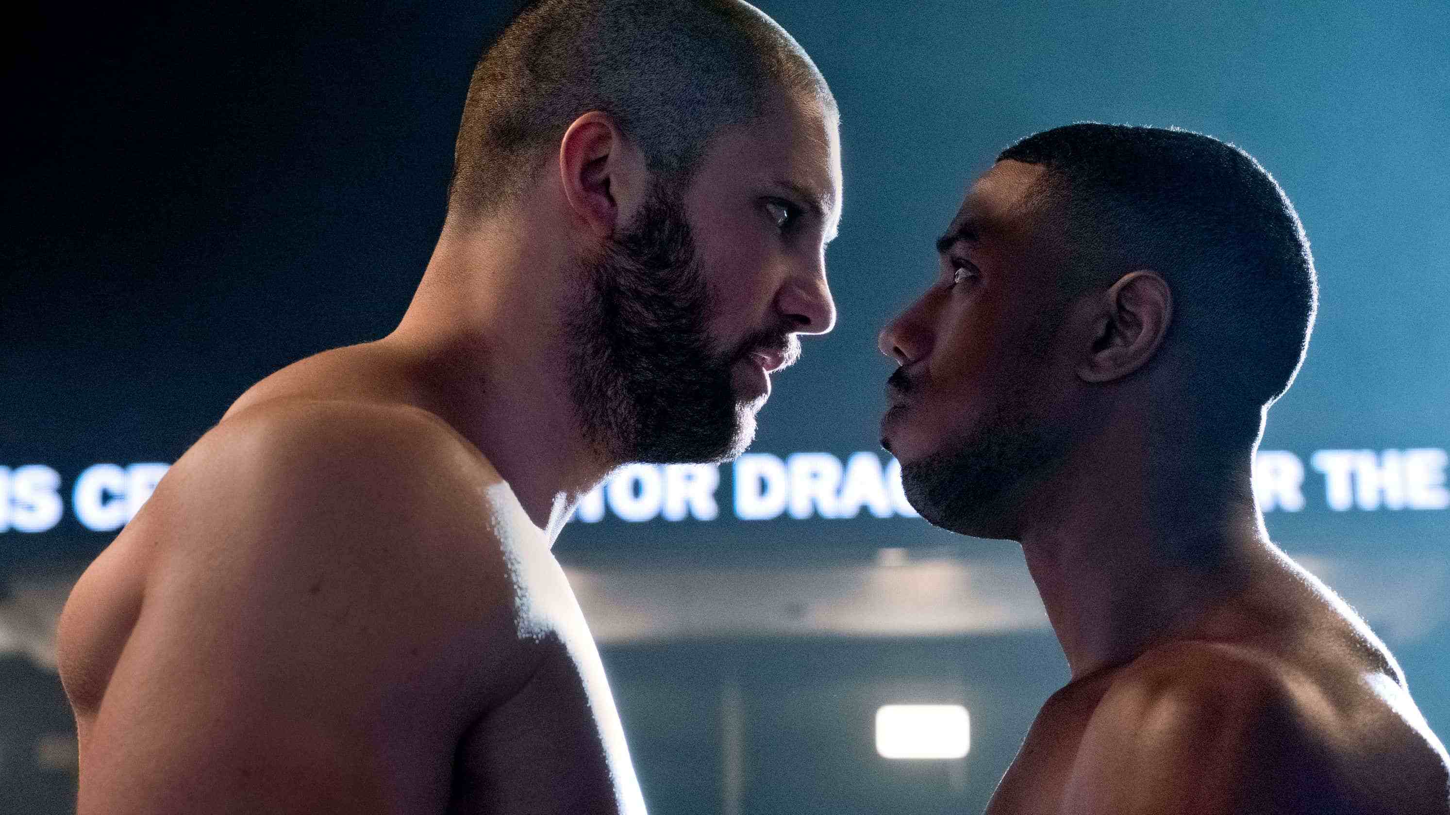 Creed II